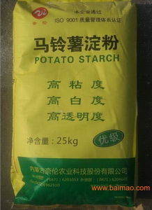 淀粉,淀粉生產(chǎn)廠家,淀粉價格