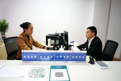 接地氣的眼鏡銷售法律知識，一聽就懂！