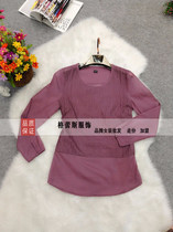 探秘原單品牌 價格、批發(fā)與廠家直供的服裝批發(fā)新趨勢